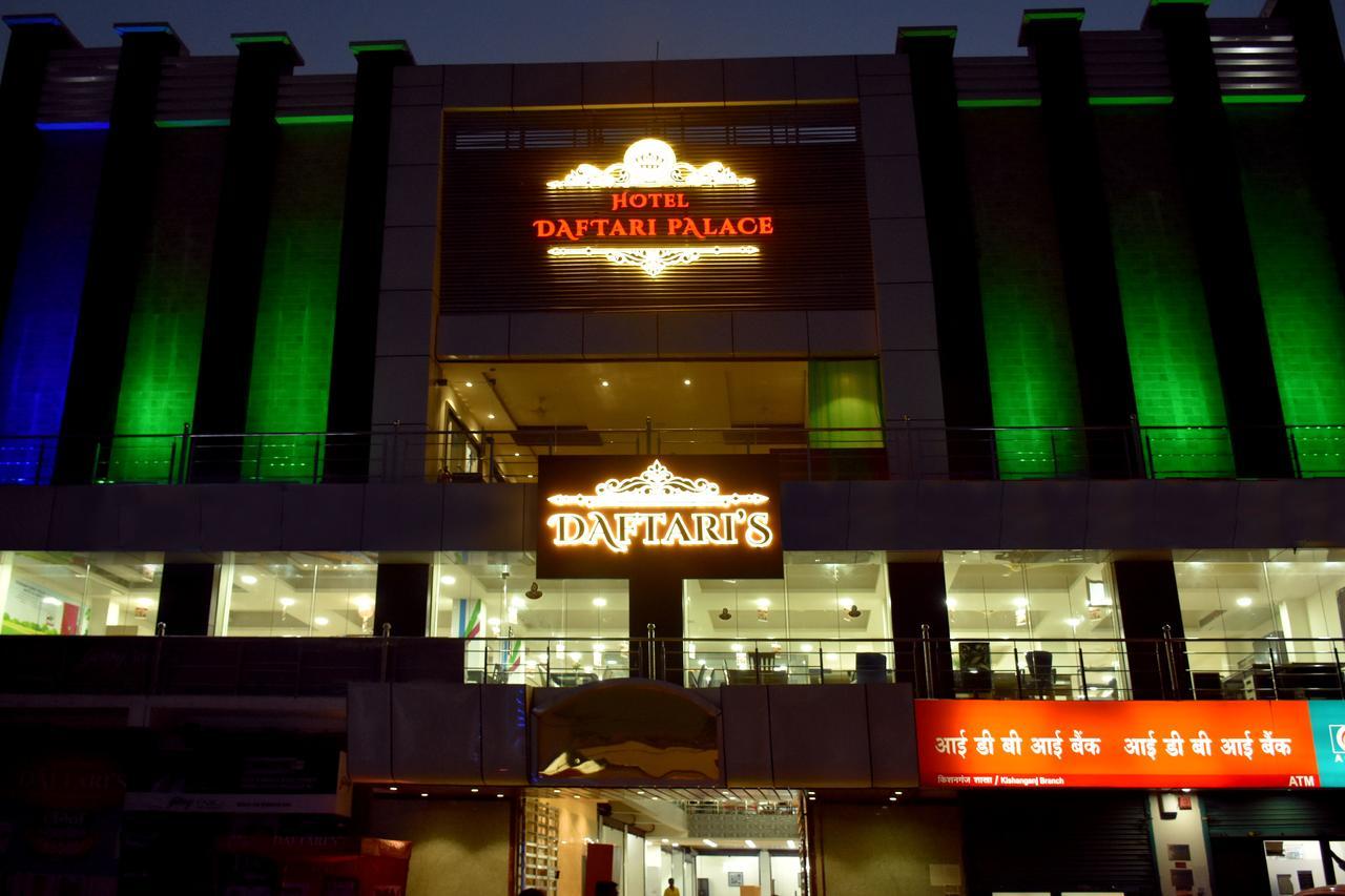 Hotel Daftari Palace Kishanganj Luaran gambar